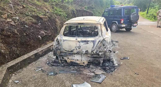 Car fired